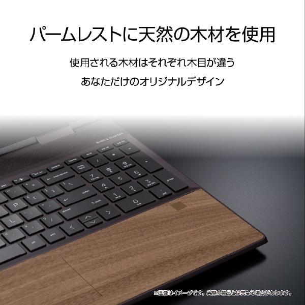 ノートパソコン ENVY x360 15-dr1011TU ナイトフォールブラック