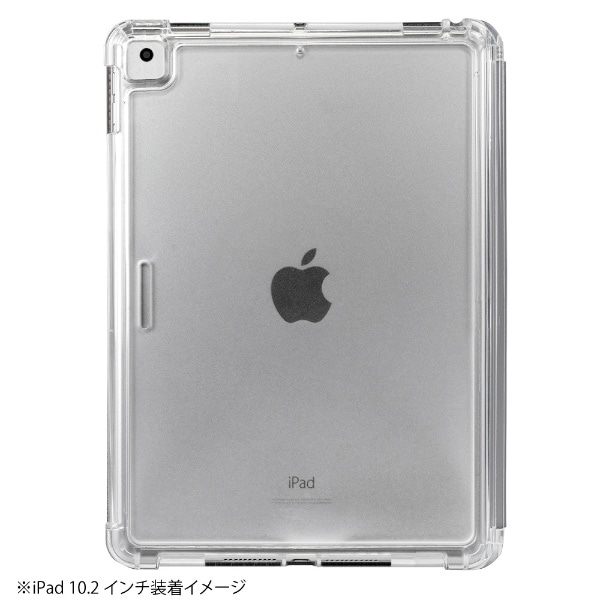 10.2インチ iPad（第7世代）用 衝撃吸収ケース シルバー TBC-IP1902SL