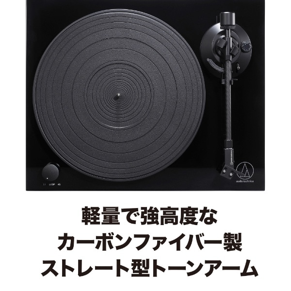 AT-LPW50PB audio-technica [ オーディオテクニカ ] アナログプレイヤー-