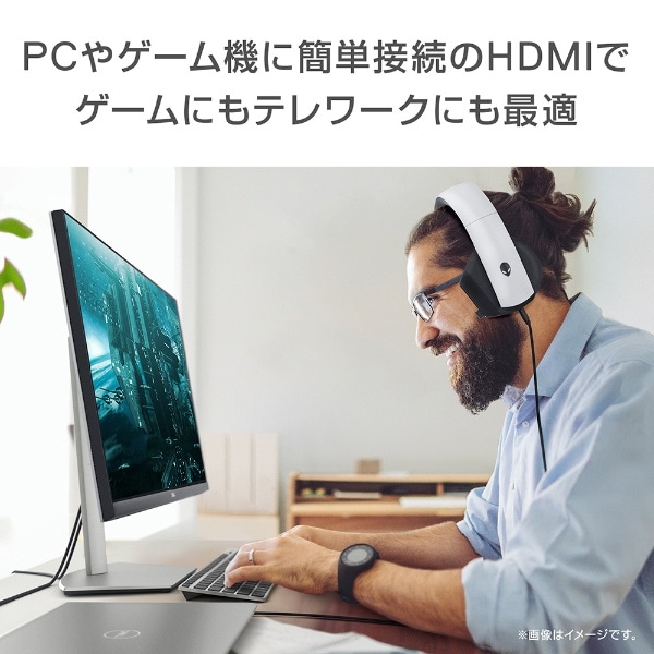 PCモニター Sシリーズ プラチナシルバー S2421HN-R [23.8型 /フルHD