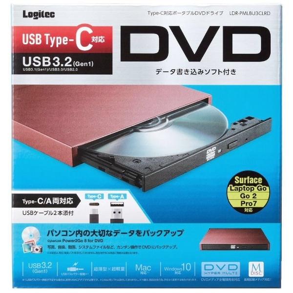 ポータブルDVDドライブ (Chrome/Mac/Windows11対応) レッド LDR