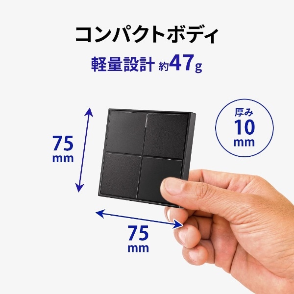 SSPL-UT500R 外付けSSD USB-A接続 (PS5/PS4対応) ラズベリーレッド [500GB /ポータブル型](レッド):  ビックカメラ｜JRE MALL