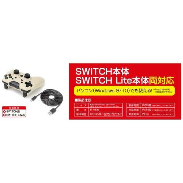 ワイヤレスシンメトリーパッドProSW ネイビー SWF2323【Switch/Switch