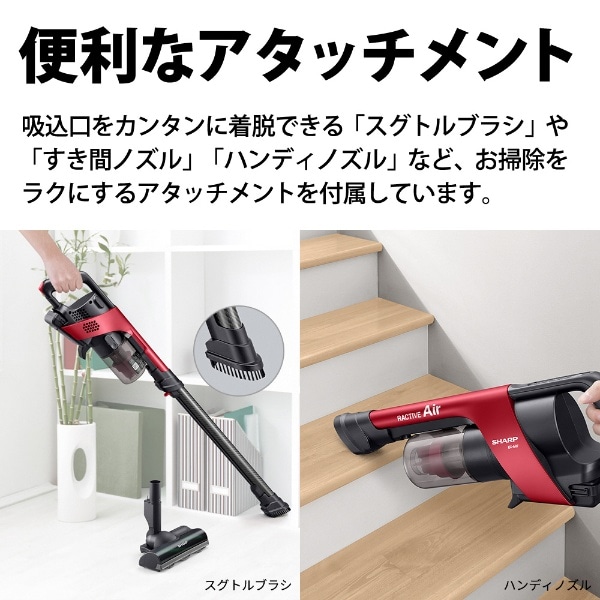 SHARP RACTIVE Air EC-HR7 新品未使用品 - 掃除機