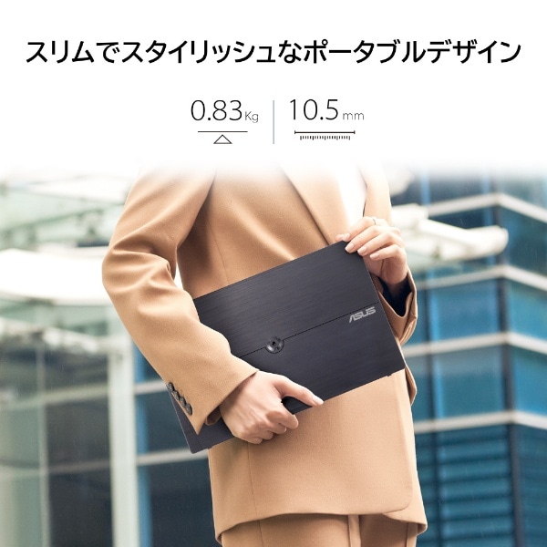 USB-C＋USB-A接続 PCモニター ZenScreen ブラック MB16ACV [15.6型