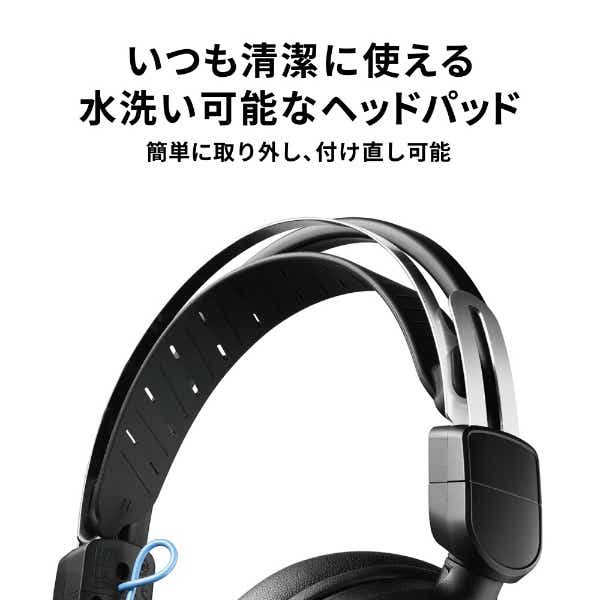 ゲーミングヘッドセット ホワイト ATH-GL3 WH [φ3.5mmミニプラグ /両耳