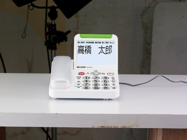 電話機 ホワイト系 JD-ATM1C [コードレス](ホワイト): ビックカメラ