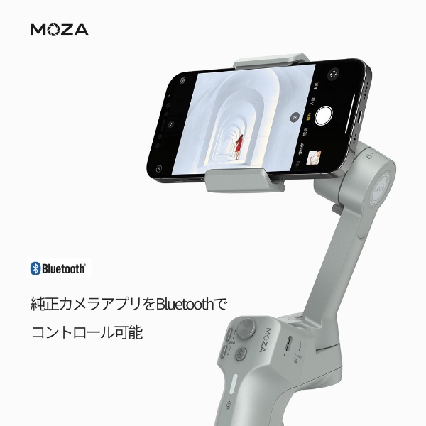 スマートセンサー搭載スマートフォン用ジンバル Mini MX 2 MFG01 MFG01