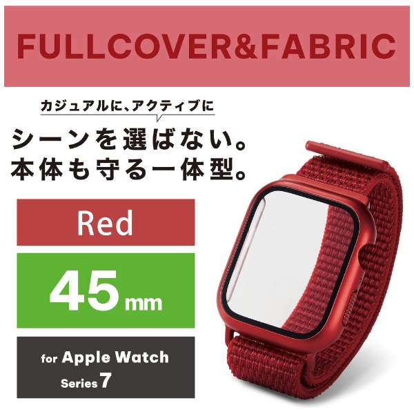 Apple Watch 45mm 純正ベルト product red