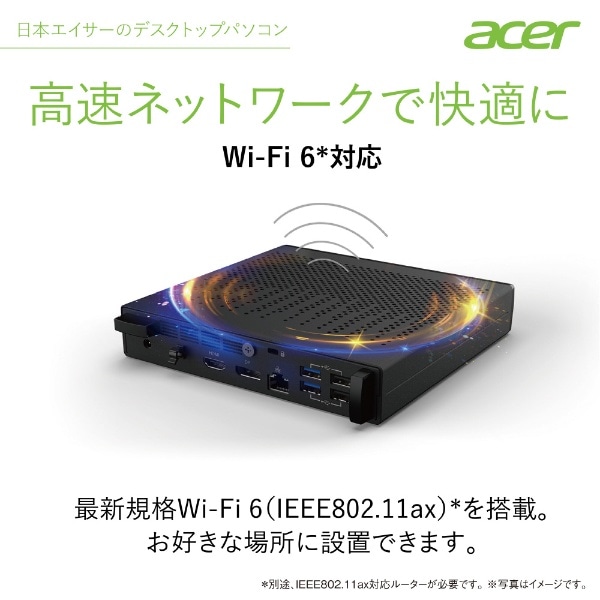 ジャック↩ Acer(エイサー) デスクトップパソコン Revo Box(Core i5