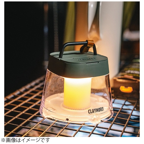 充電式モバイルLEDランタン CLAYMORE LAMP Athena Light（クレイモア 