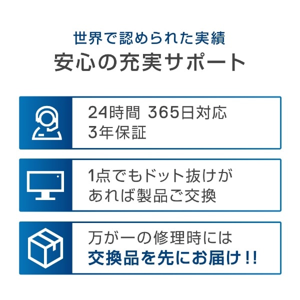 USB-C接続 ゲーミングモニター Gシリーズ ブラック G3223D-R [31.5型