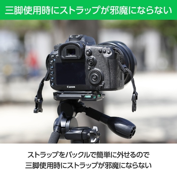 GW-PRO アタッチメントストラップ ストレッチフィット60 （カメラ