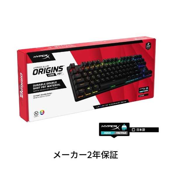 ゲーミングキーボード Alloy Origins Core PBT テンキーレス(Aqua