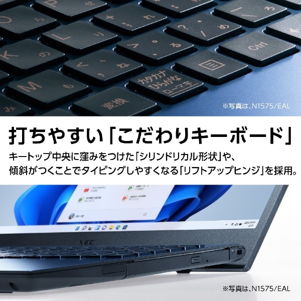 NEC LaVie Core i7メモリー16GB 4K ノートパソコン-