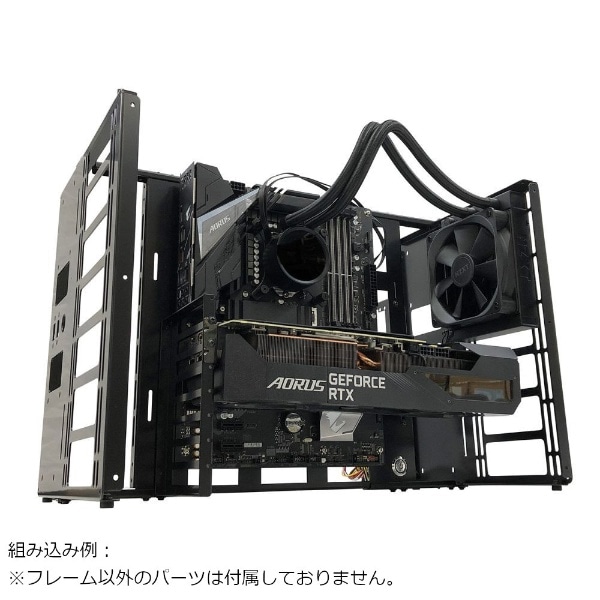 PCケース 3wayオープンフレーム スタック式 [ATX /Micro ATX /Extended