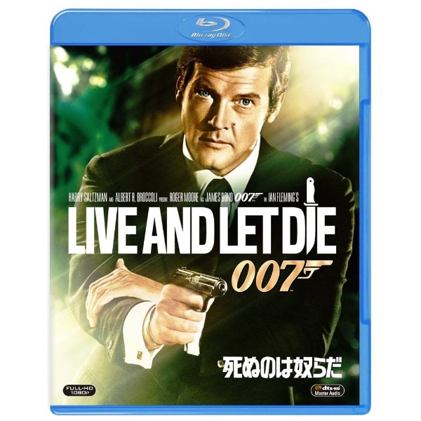 007（1960～80年代）17作まとめ買いセット【DVD】(007BDﾏﾄﾒｶﾞｲｾｯﾄ