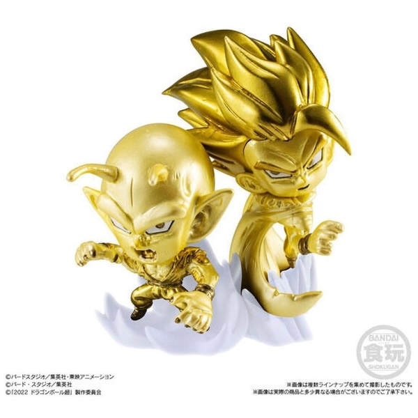 ドラゴンボール超戦士フィギュア7【単品】(ﾄﾞﾗｺﾞﾝﾎﾞｰﾙﾌｨｷﾞｭｱ7