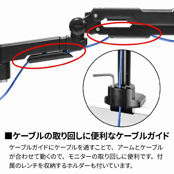 モニターアーム [2画面 /17～32インチ] ガススプリング式 Monitor Arm
