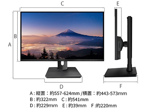 PCモニター JN-IPS2380FLWQHD-HSP [23.8型 /WQHD(2560×1440） /ワイド