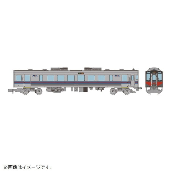 後払い手数料無料 鉄コレ 【鉄コレ】鉄道コレクション ばらし 第32弾