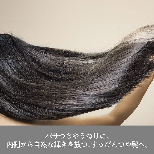 和の実 by ヘアレシピ さらとろライスオイル 53mL(Hﾚｼﾋﾟﾜﾉﾐﾗｲｽｵｲﾙ