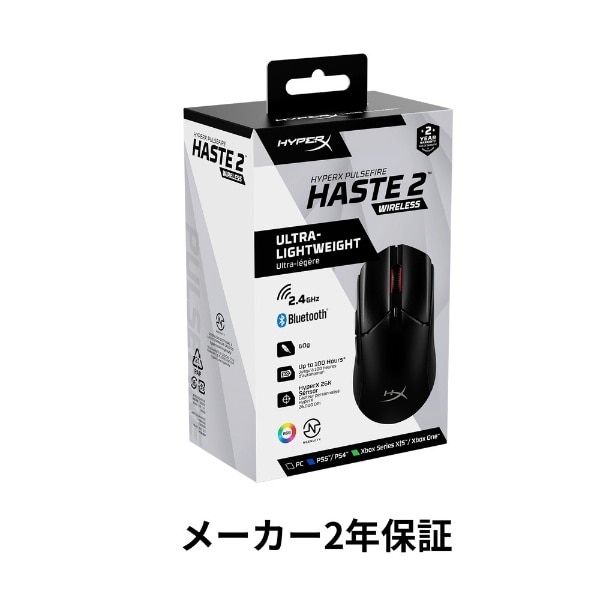 ゲーミングマウス Pulsefire Haste 2 Wireless ブラック 6N0B0AA