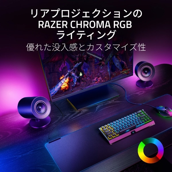 RZ05-04750100-R3A1 ゲーミングスピーカー Bluetooth/USB-A接続 Nommo