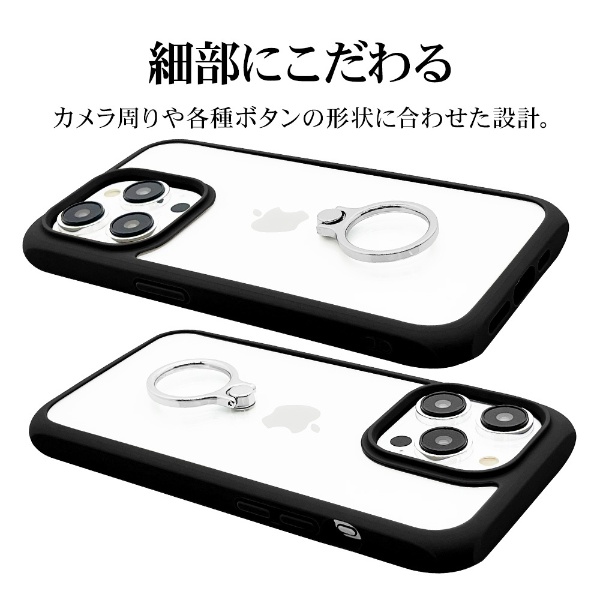 iPhone 15 Pro（6.1インチ） VANILLA PACK AIRSOLID ハイブリッド