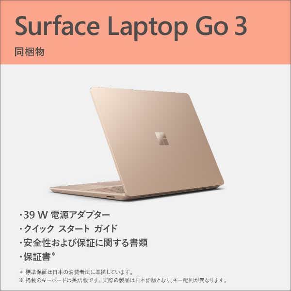 2K高画質】Surface Laptop 3 メモリ16GB SSD256GB - beaconparenting.ie