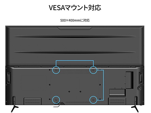 PCモニター VA/2年保証 ブラック JN-HDR85V4K [85型 /4K(3840×2160