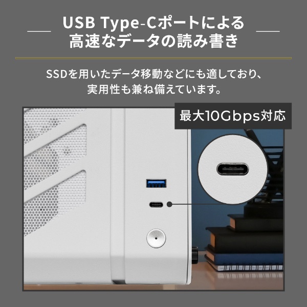 PCケース [Micro ATX /Mini-ITX] Mechanic Master ホワイト C28-WH