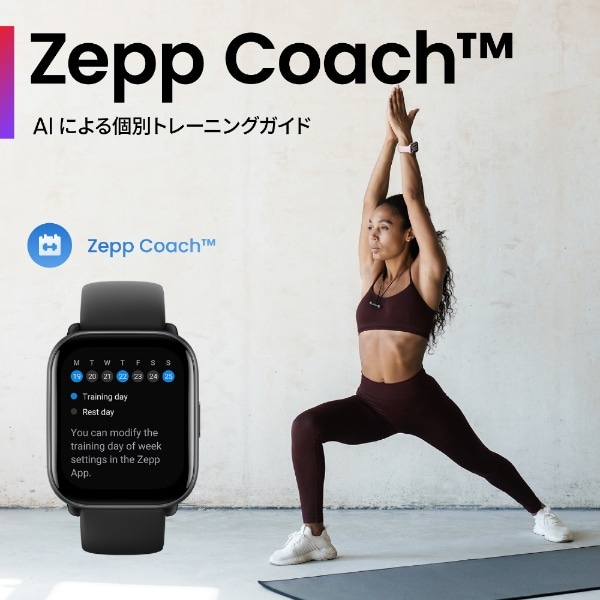 Active（アクティブ） Amazfit（アマズフィット） ミッドナイト