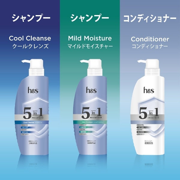 h＆s（エイチアンドエス）5 in 1 クールクレンズシャンプー つめかえ用 ...