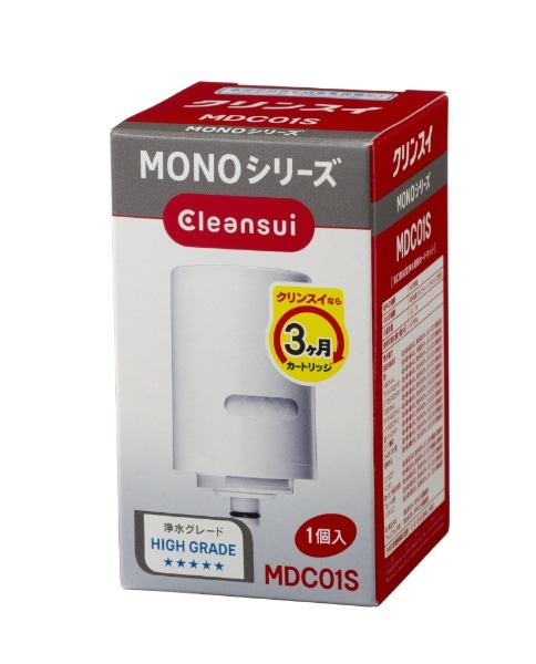 交換用カートリッジ MONOシリーズ クリンスイ ホワイト MDC01S [1個