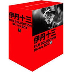 伊丹十三 FILM COLLECTION Blu-ray BOX II 【ブルーレイ ソフト