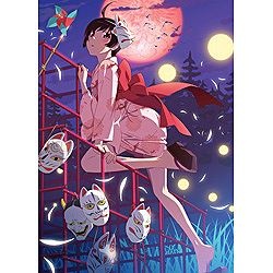 偽物語」第四巻/つきひフェニックス（上） 完全生産限定版 【DVD