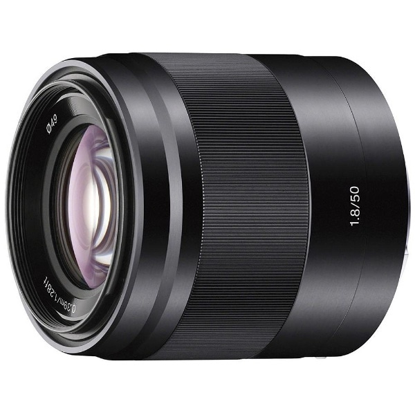 カメラレンズ E 50mm F1.8 OSS APS-C用 ブラック SEL50F18 [ソニーE ...