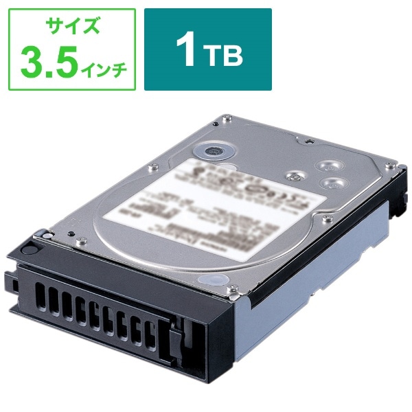 OP-HD1.0T/4K 内蔵HDD OP-HDシリーズ [1TB /3.5インチ][OPHD1.0T4K](OP