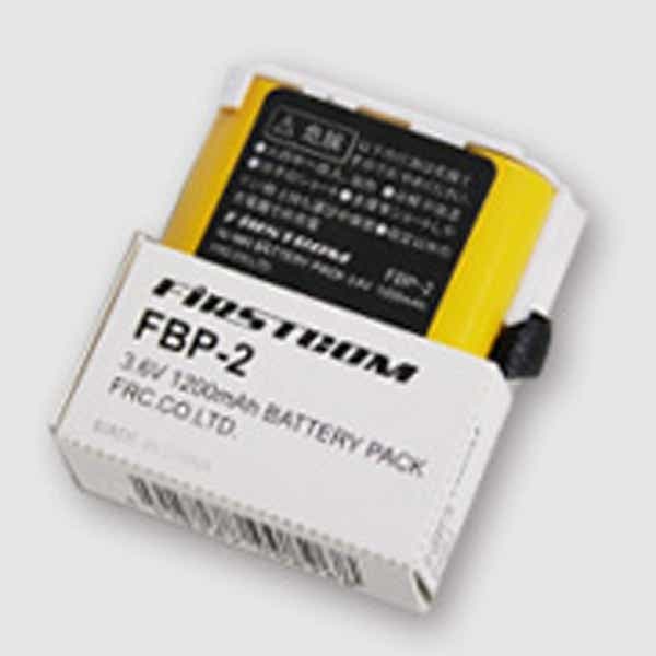 FIRSTCOM 充電式ニッケル水素電池 ＦＢＰ－２ FIRSTCOM FBP-2[FBP2