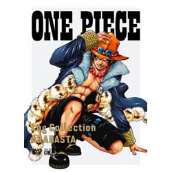 ONE PIECE Log Collection “ARABASTA” 初回限定版 【DVD】 【代金引換 