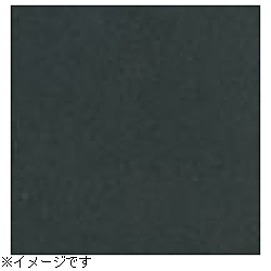 スーペリア背景紙】BPS-2705（2.72×5.5m） No.44ブラック[BPS2705#44