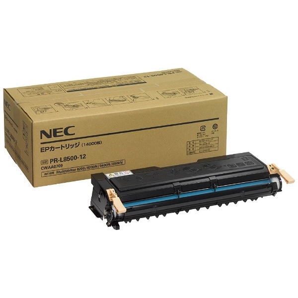 NEC トナーカートリッジ PR-L8500-12(l-4547714519320)-