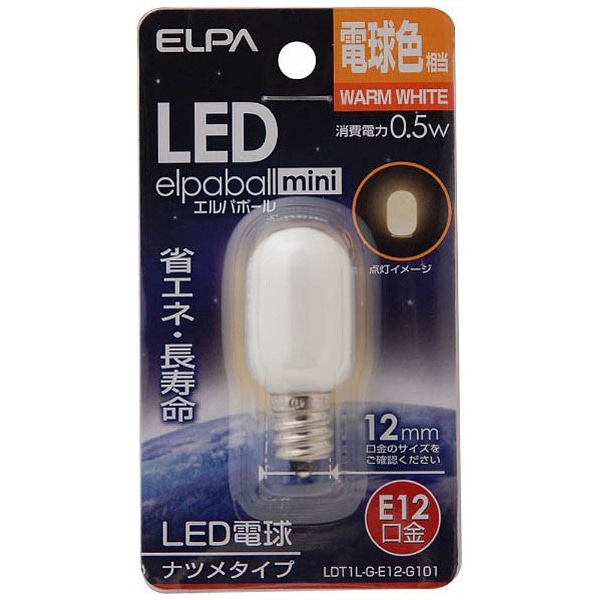 LDT1L-G-E12-G101 LED装飾電球 LEDエルパボールmini ホワイト [E12