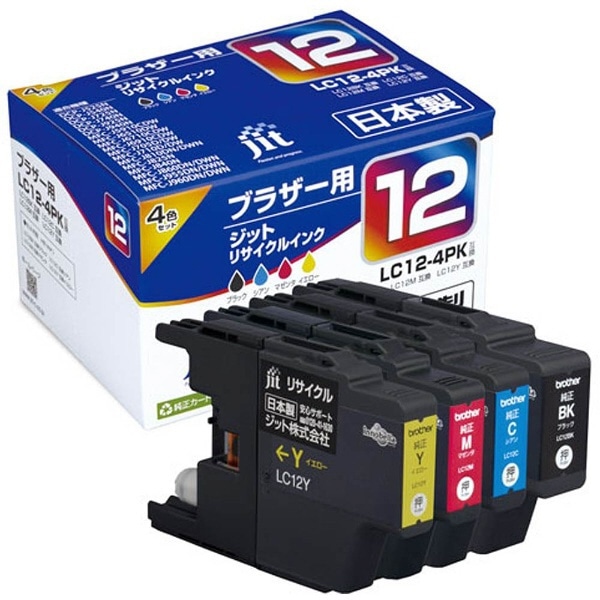 ブラザー インクカートリッジ LC12-4PK 4色-