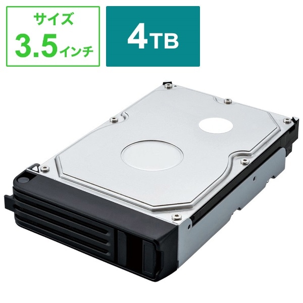 OP-HD4.0S 内蔵HDD OP-HDSシリーズ [4TB /3.5インチ][OPHD4.0S](OP-HD4