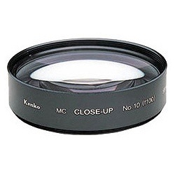 55mm MC クローズアップレンズ No.10[NO1055](ブラック): ビックカメラ