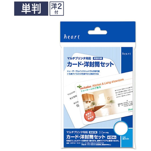 大特価放出！ 銀製 スプーン レターパックプラス可 0107T12G その他