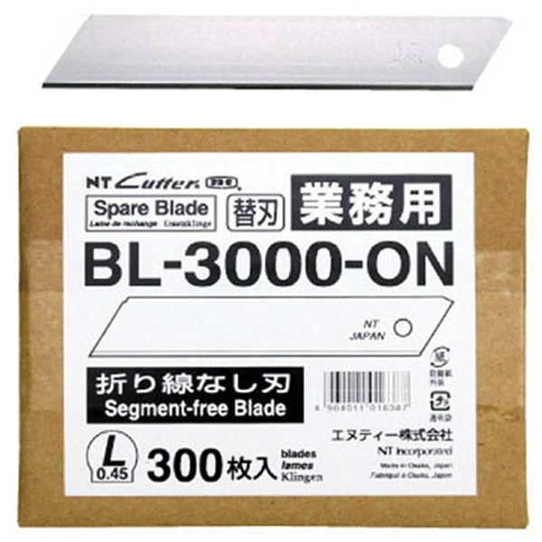 カッター替刃L型折線なし刃300枚入 BL3000ON(BL3000ON): ビックカメラ