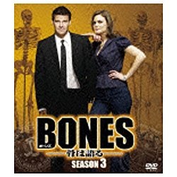 BONES-骨は語る- シーズン3［SEASONSコンパクト・ボックス］ 【DVD